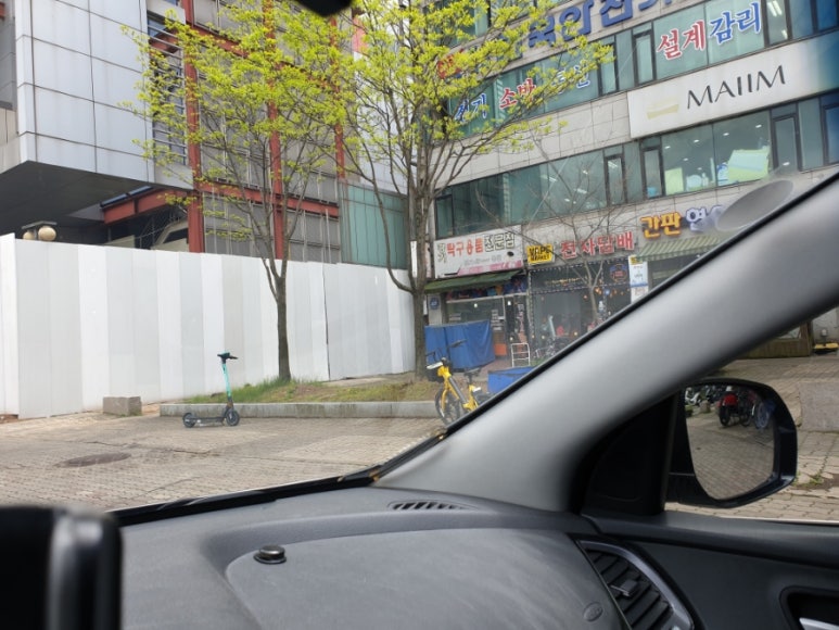 경기탁구용품점 이미지