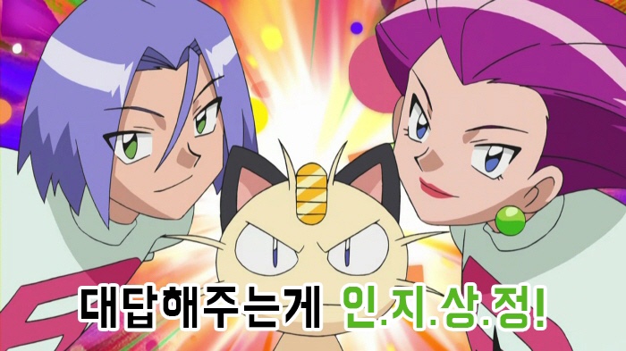 룸즈에이동성로 이미지