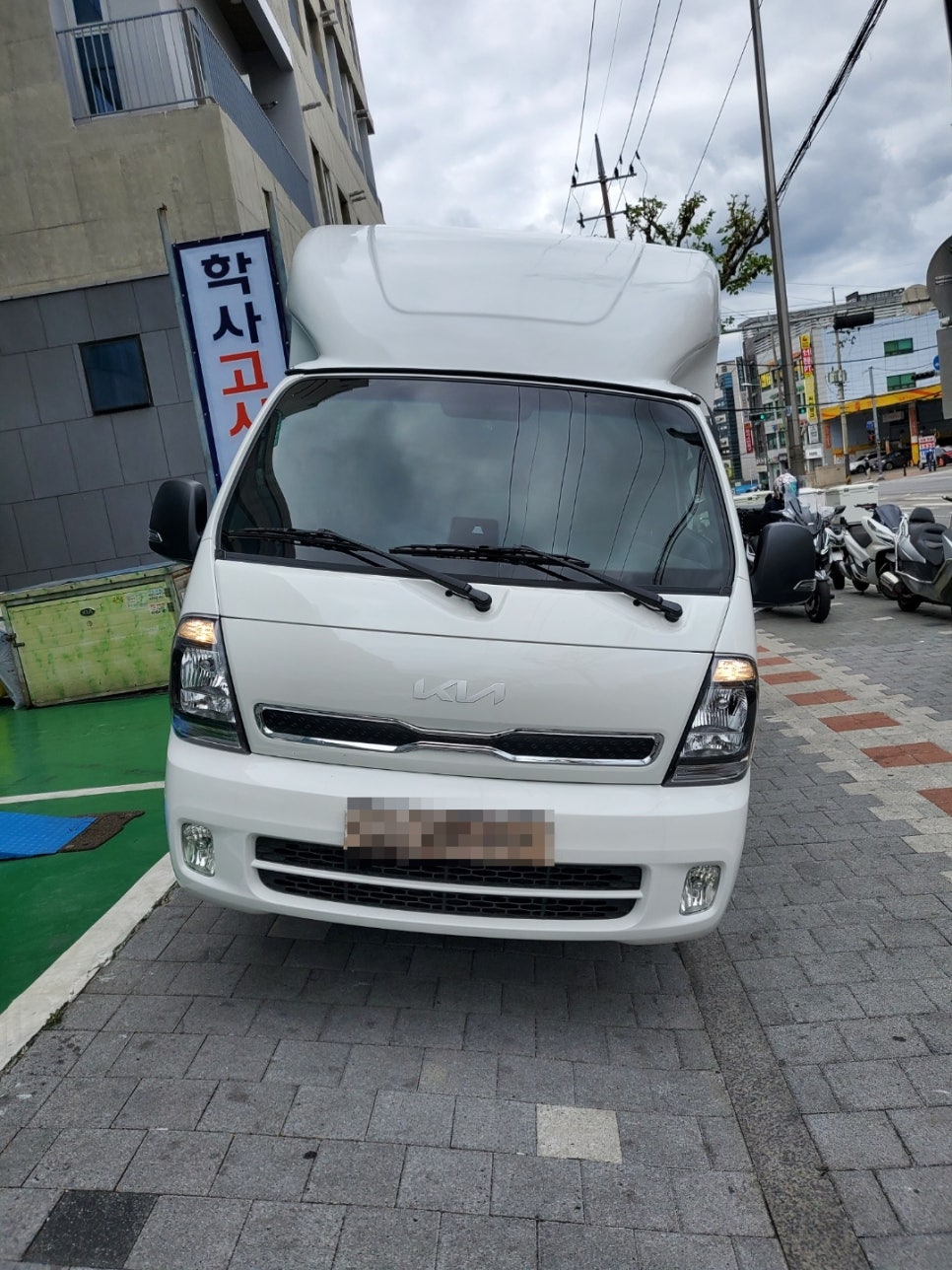 거산용품 이미지