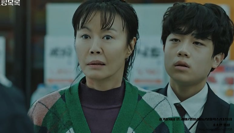 두현마트 이미지