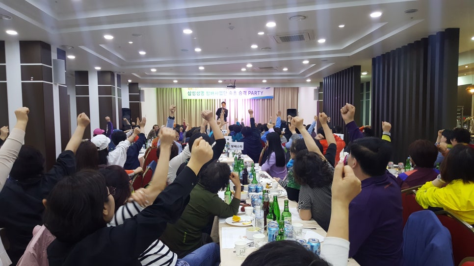 번쩍 컴퍼니 이미지