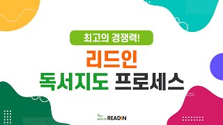 한들(주) 이미지