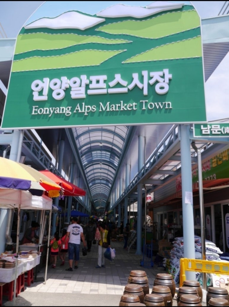 시장식육불고기 이미지