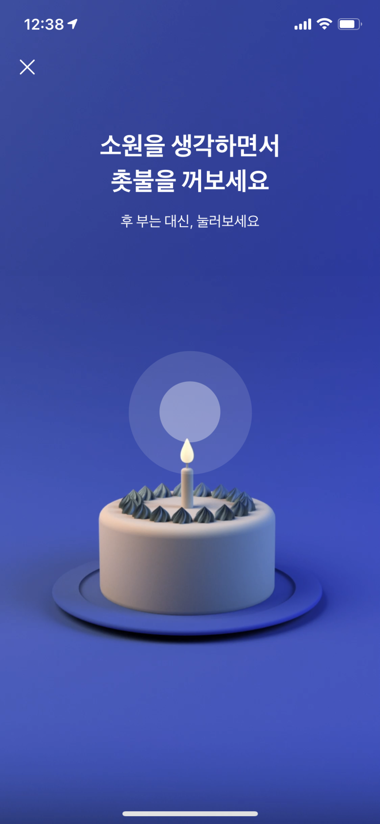 카페쿠나 이미지