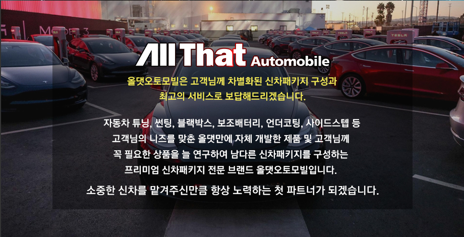 영광이앤지 이미지