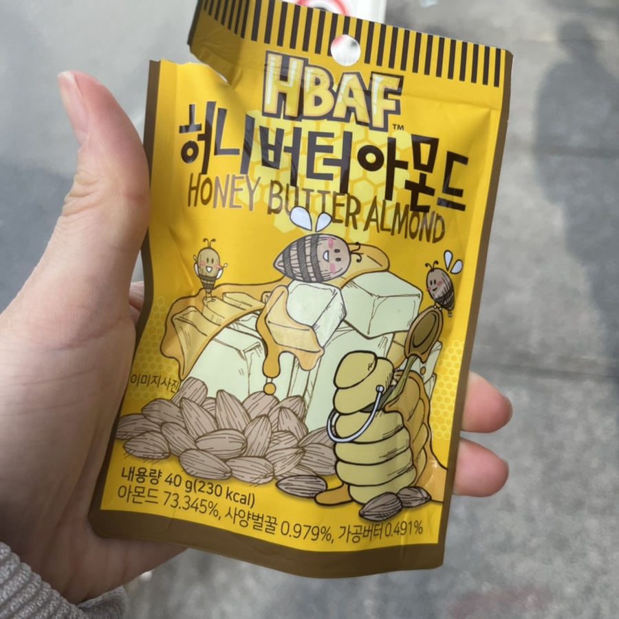 대식이네 이미지