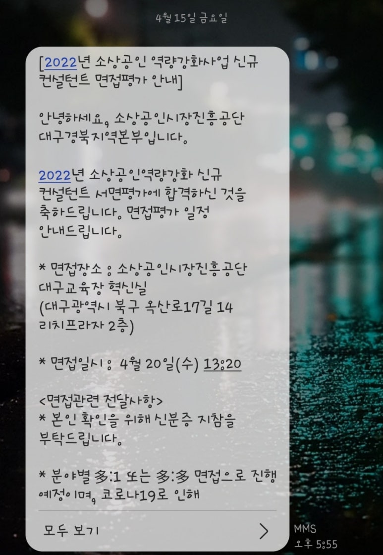 케이콘즈 이미지