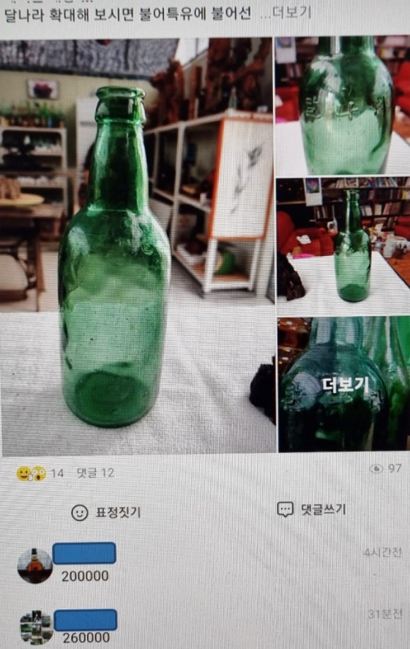 주식회사 풍한 이미지
