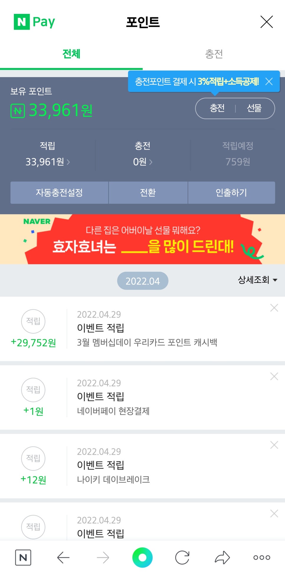 하루필름 이미지