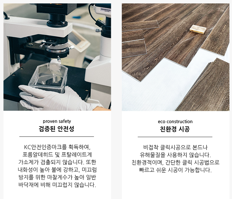 돌마루 이미지