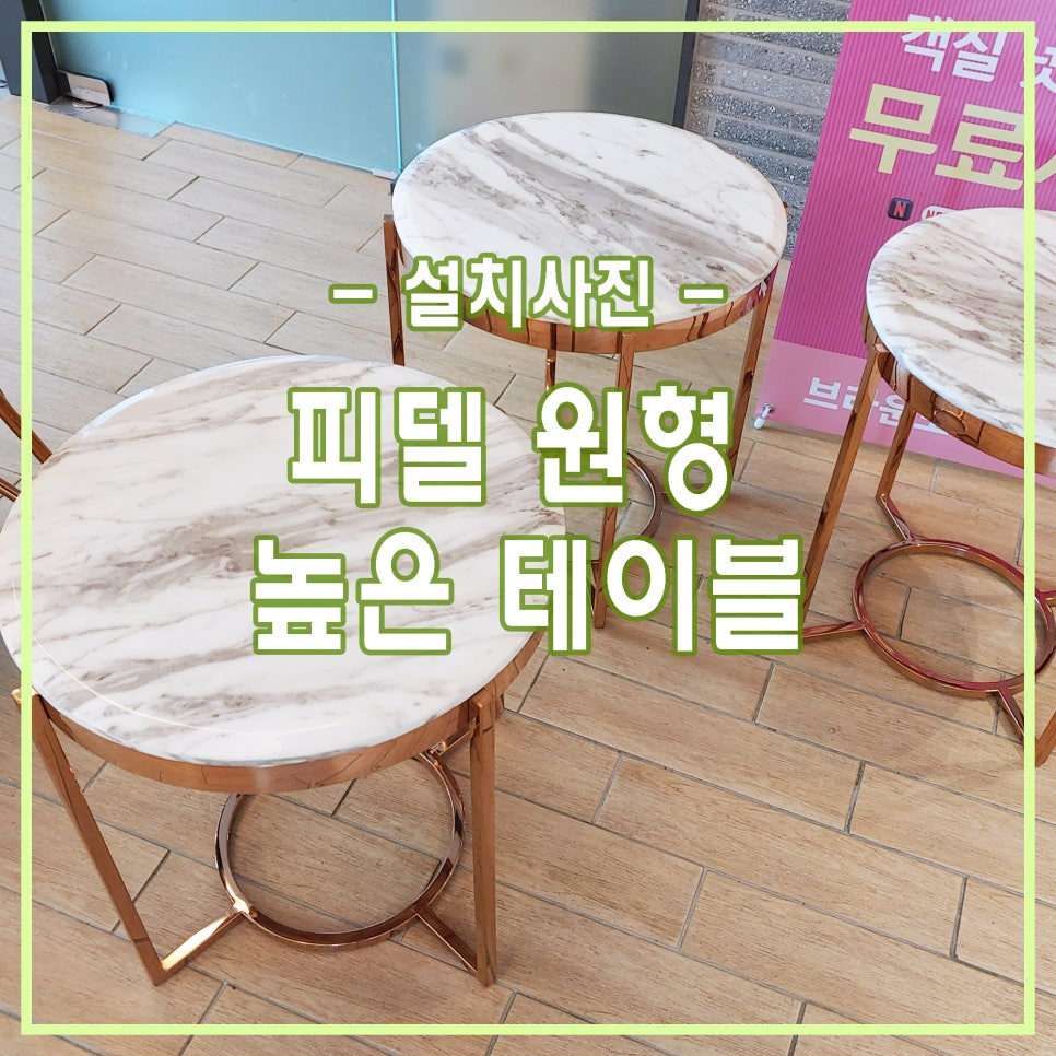 브라운도트호텔 이미지