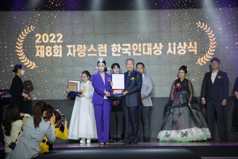 농업회사법인풀로만주식회사 이미지