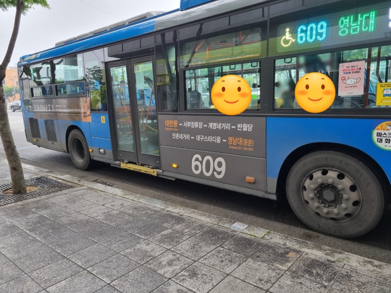 덕원주유소 이미지