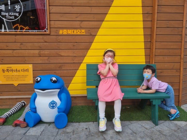 에메랄드시티 오브 오즈 이미지