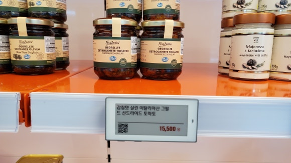컨비니 이미지