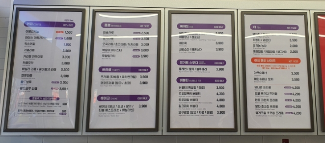 더벤티칠금점 이미지