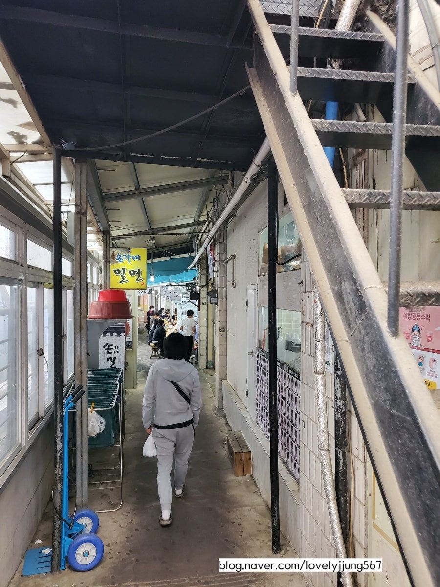 뚱땡이김밥 이미지