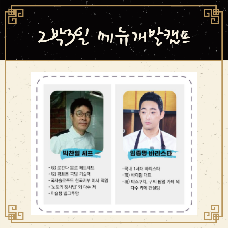 주형컨설팅 이미지