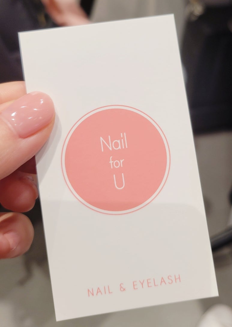 네일포유(Nail for u) 이미지