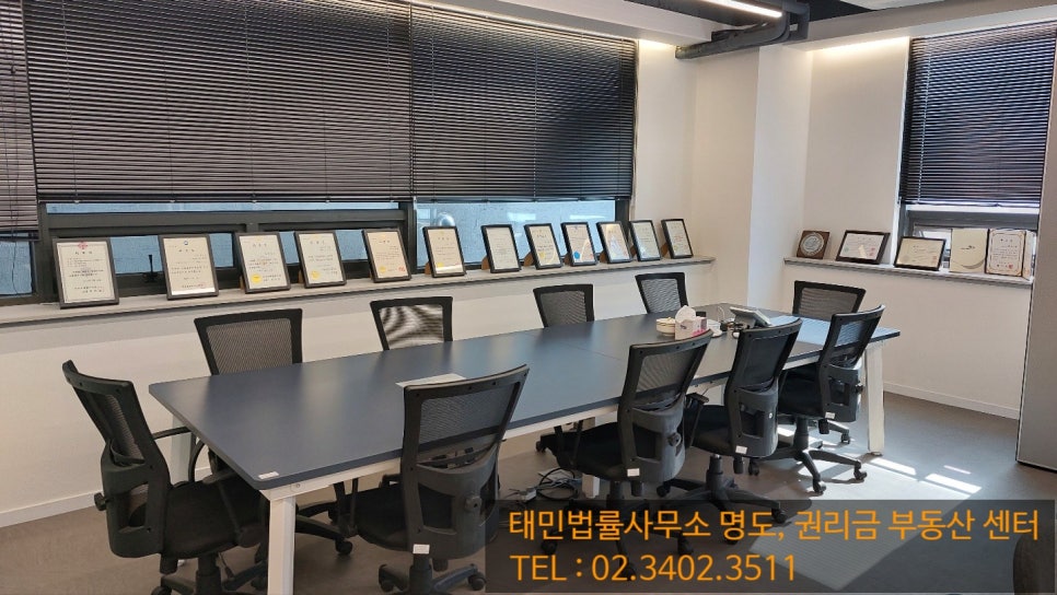 변호사조성훈법률사무소 이미지