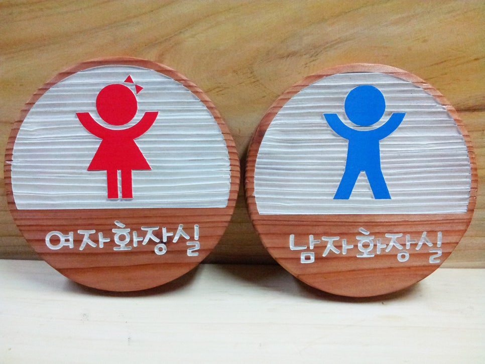 우드퍼블릭 이미지