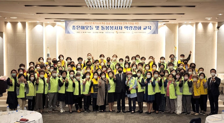 구정반찬 이미지