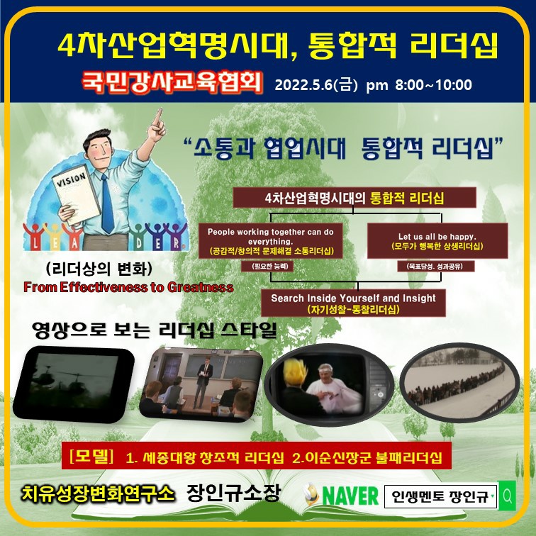 대가산업 이미지