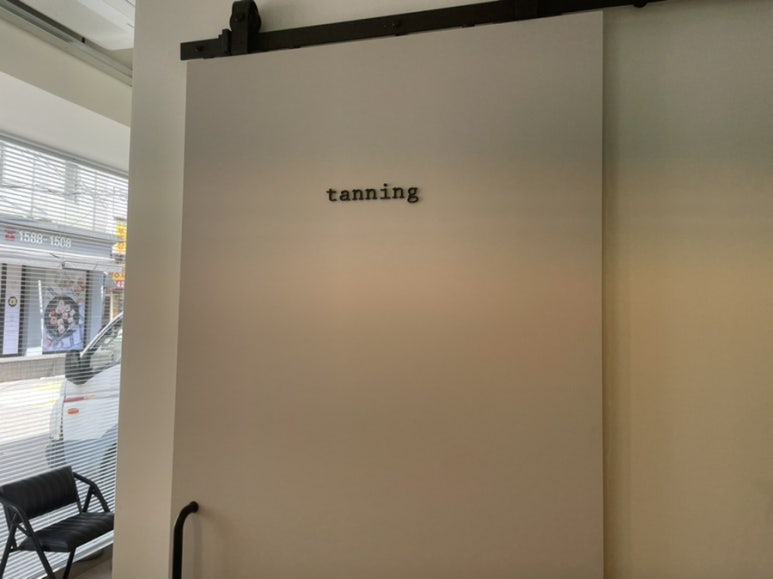 헤이왁싱 이미지