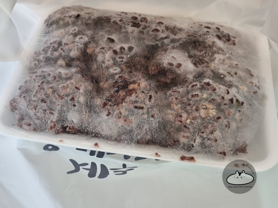 한림떡집 이미지