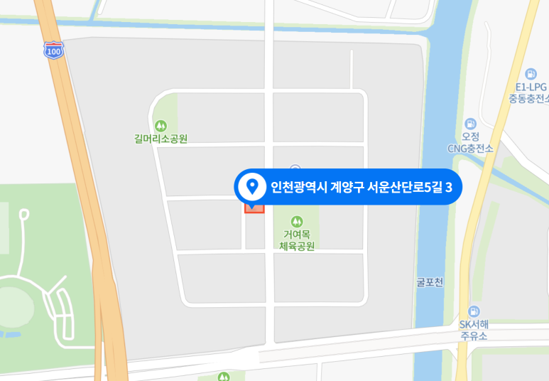 서운어린이집 이미지