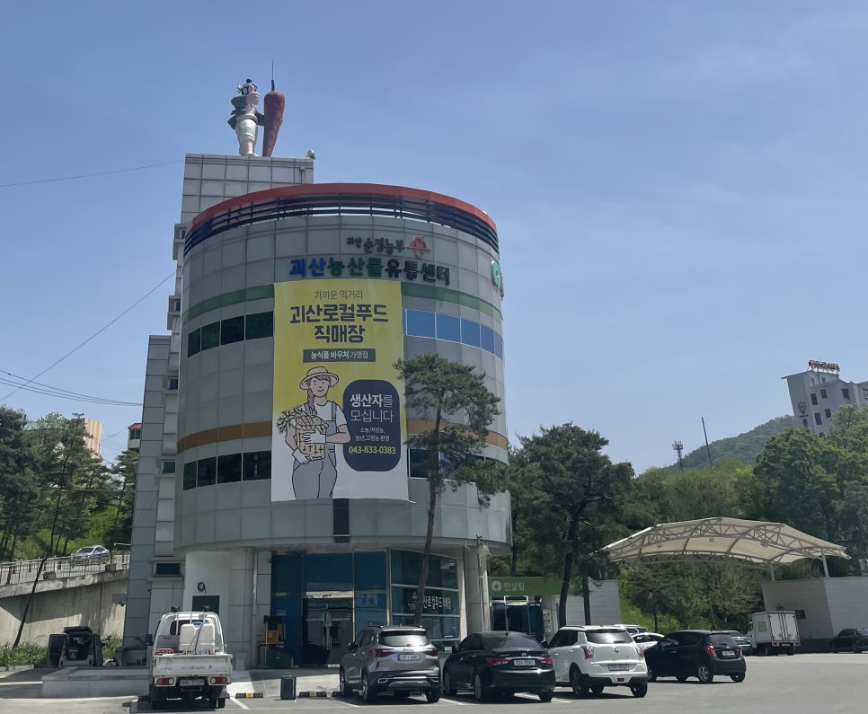 한아름즉석빵 이미지