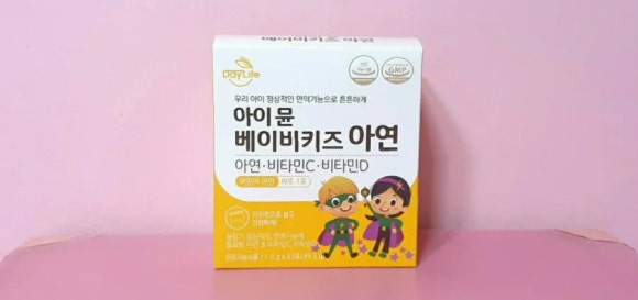 뉴데이라이프 이미지