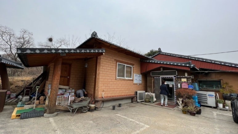 쌍둥이네삼겹살 이미지
