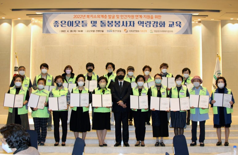구정반찬 이미지