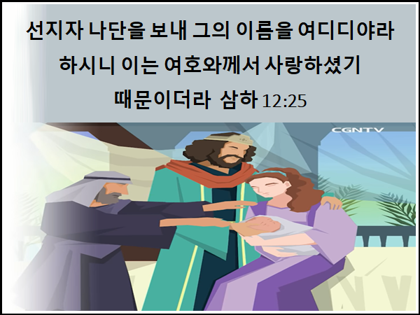여디디야 이미지
