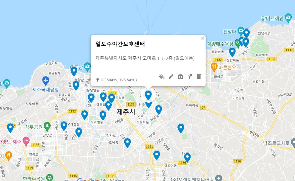 주사랑소규모요양원 이미지