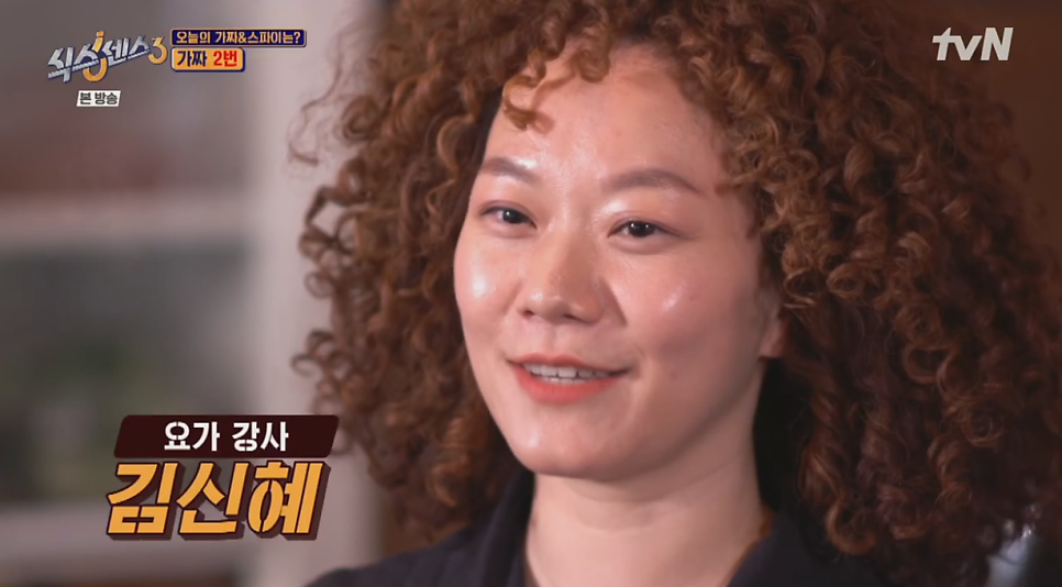 식스그램 이미지