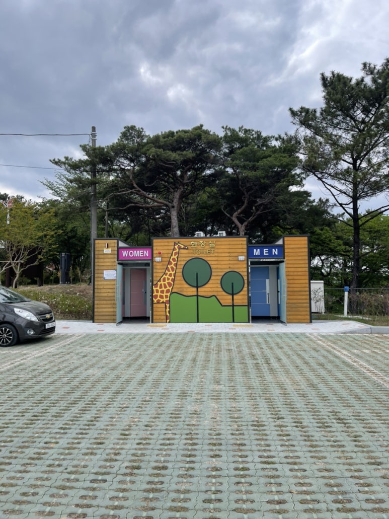 영남숯불가든 이미지