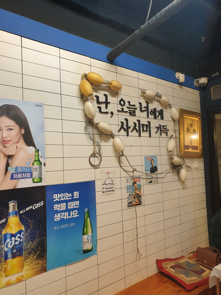 (주)전주수산 이미지