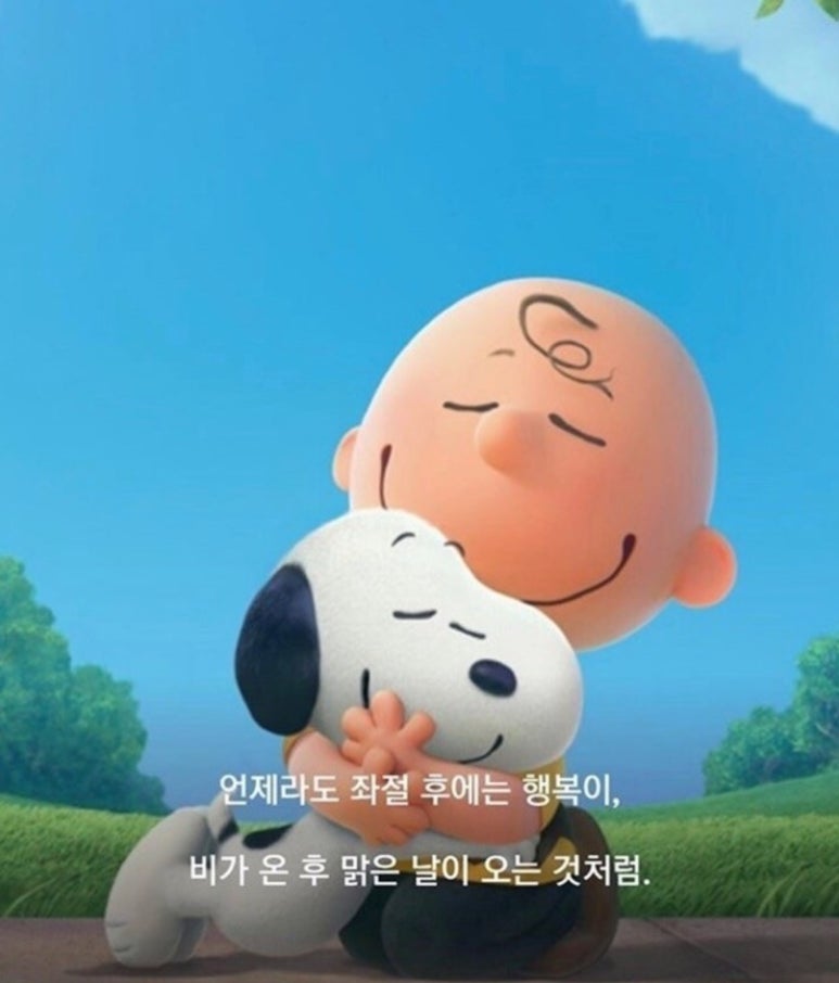 서화케이크 이미지