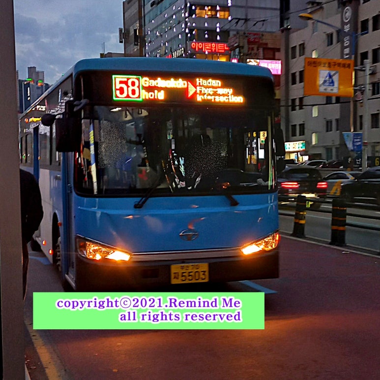 태광물류(주) 이미지