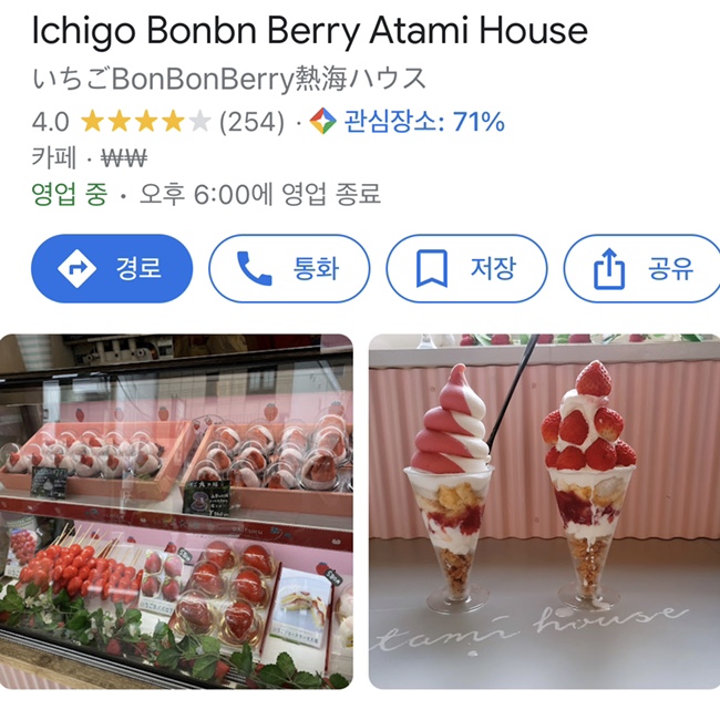 하우스본본 이미지