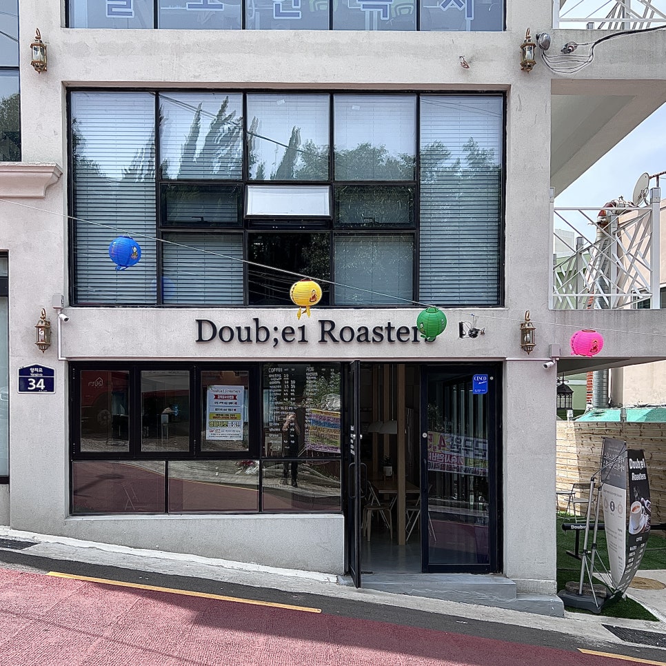 더블원커피로스터스 이미지