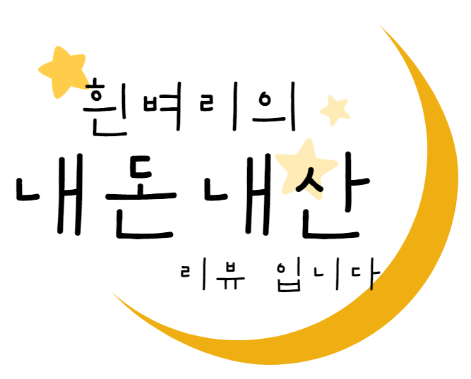 샐러드샾 이미지