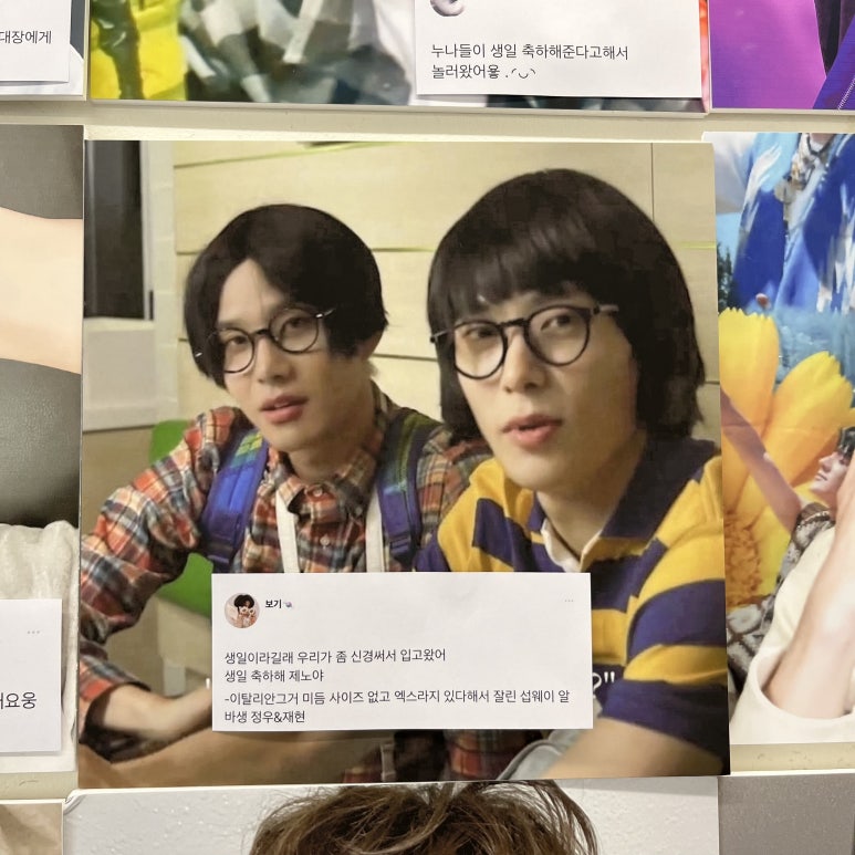 서브웨이남 이미지