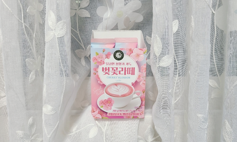 제임스라떼 이미지