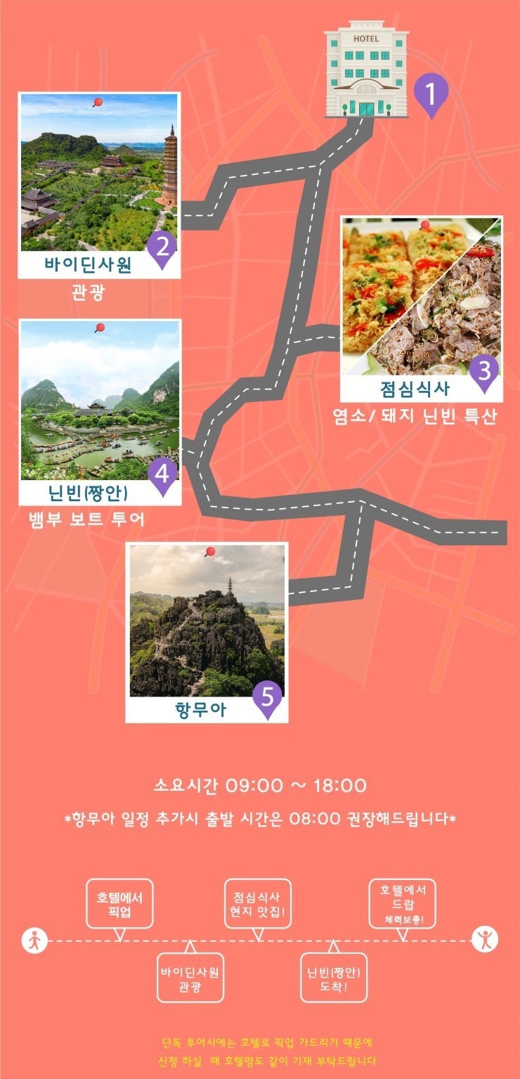 더무아 이미지