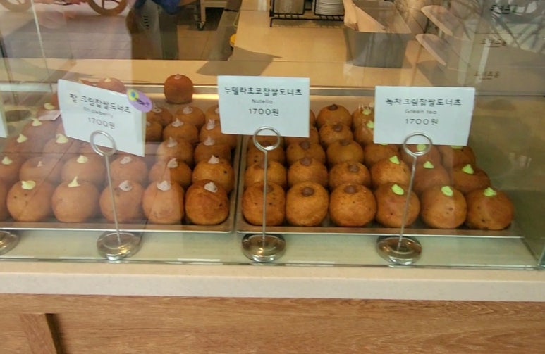 도너츠윤 일산점 이미지