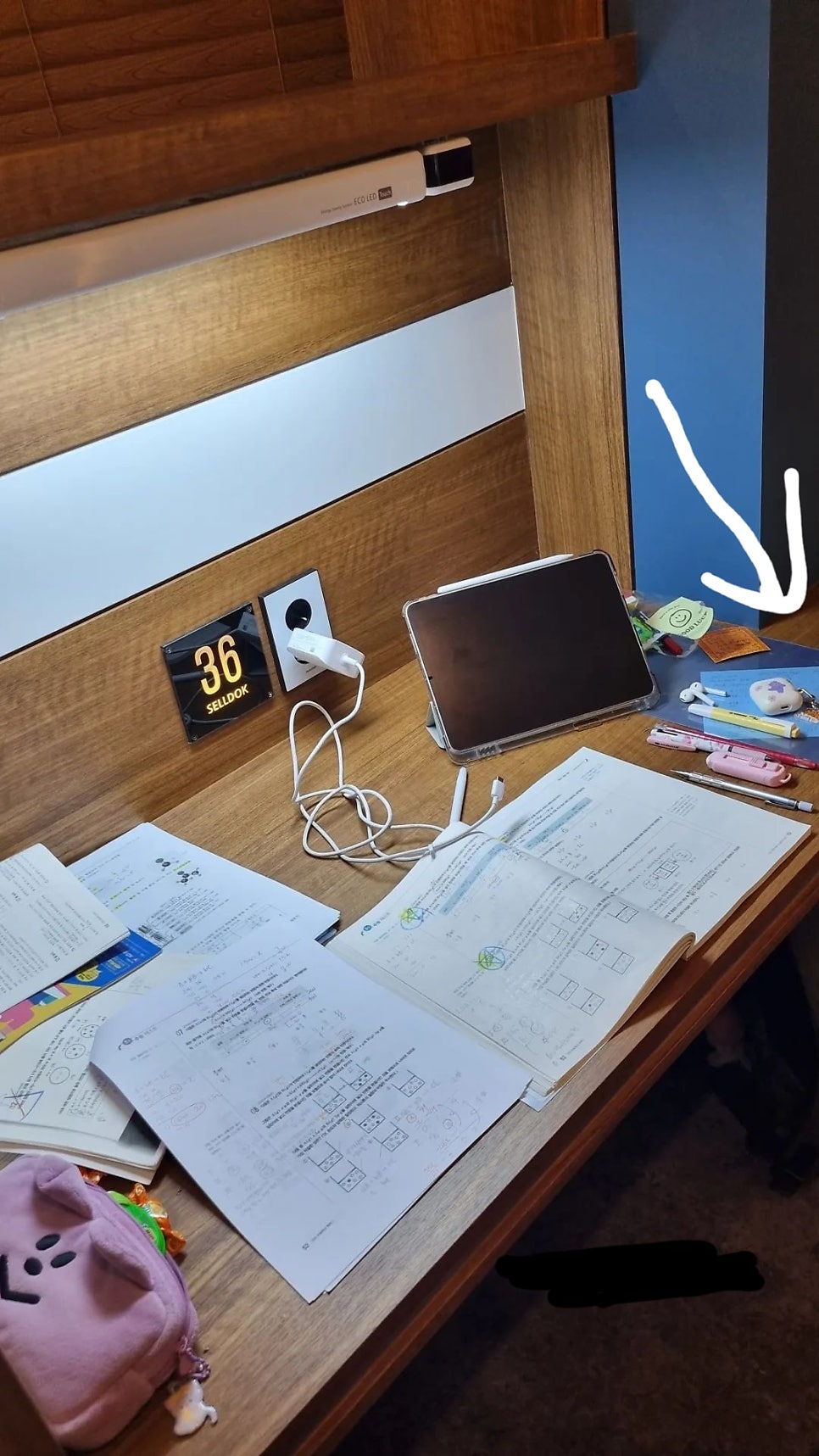 셀독24시스터디카페 이미지
