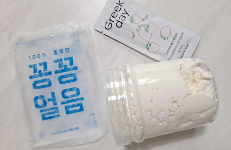 그릭데이 북문로점 이미지